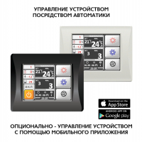 blagovest_fordi_vpu_cf_5003_2301_ec_v_gtc(2)